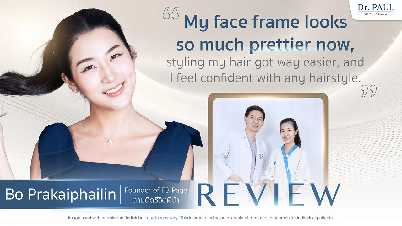 Thai Female Celebs Hair Transplant Review — Bo Prakaiphailin