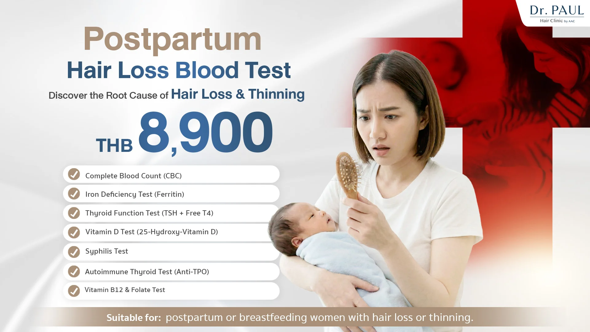 Blood test for postpartum hair loss.